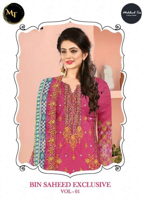 MEHBBOB TEX  BIN SAEED EXCLUSIVE VOL 1